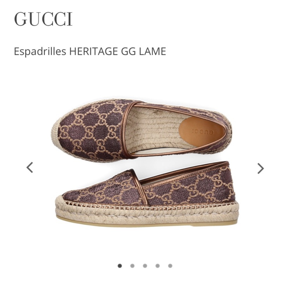 NWT Spring 2021 Gucci Espadrilles